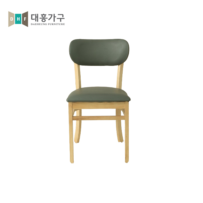 마카롱체어(베이지,블루,그레이)